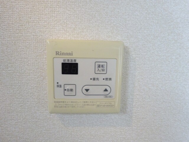 御殿場駅 バス20分  北郷小学校下車：停歩3分 2階の物件内観写真