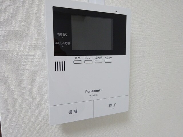 コウシンハイツの物件内観写真