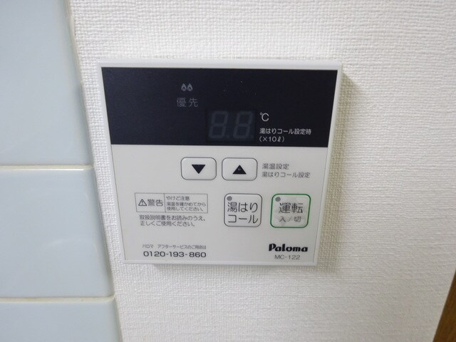 コウシンハイツの物件内観写真