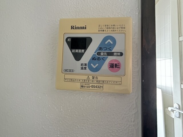 御殿場駅 徒歩5分 4階の物件内観写真