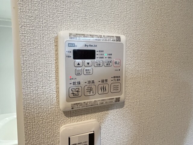 御殿場駅 バス5分  丸太橋下車：停歩6分 1階の物件内観写真