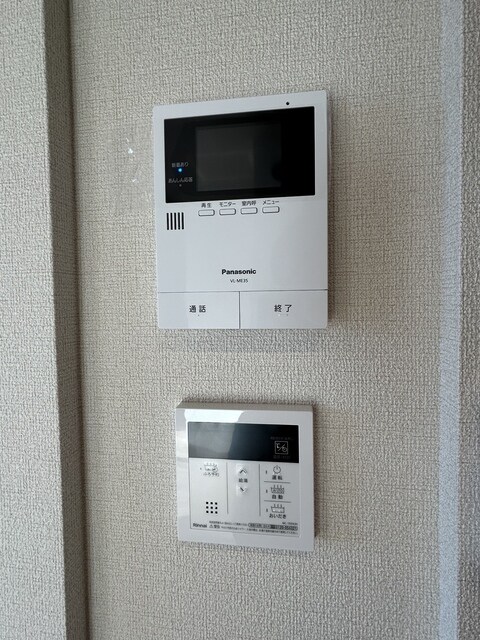 御殿場駅 バス5分  丸太橋下車：停歩6分 1階の物件内観写真