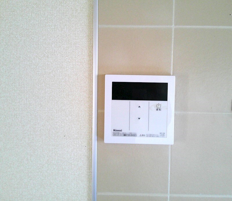 サンピアみどり野の物件内観写真