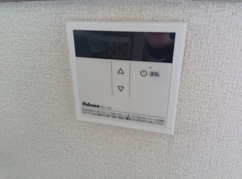 ロアリッジの物件内観写真