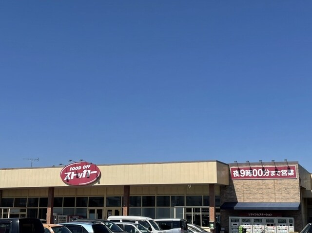 パルテール・スクウェアの物件内観写真