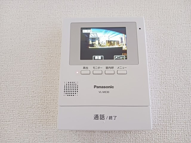 パルテール・スクウェアの物件内観写真