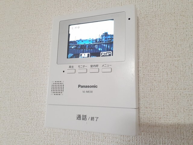 シャルールメゾンの物件内観写真