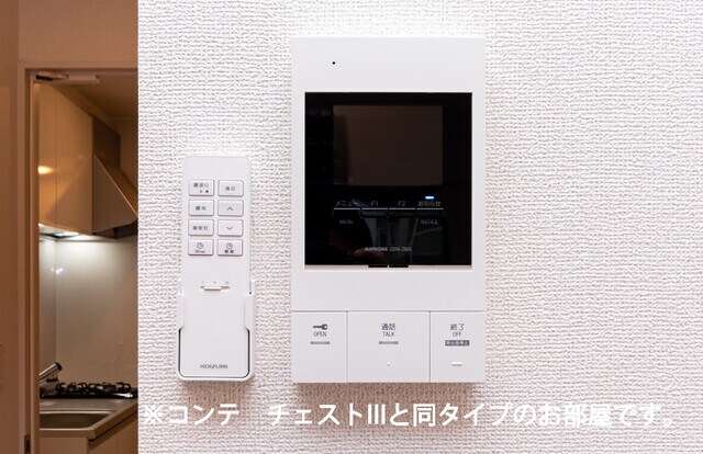 フォレスト佐貫の物件内観写真