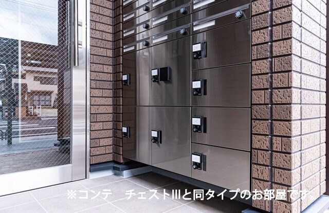 フォレスト佐貫の物件内観写真