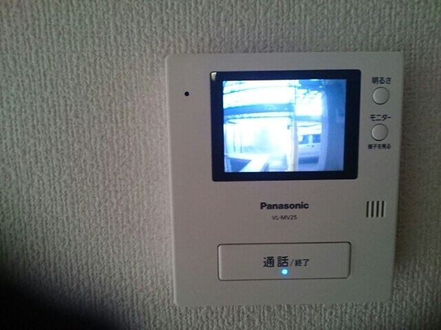 エターナルの物件内観写真