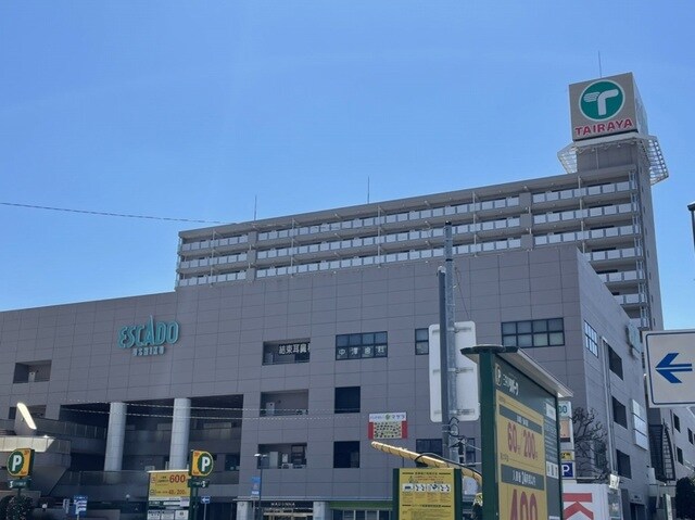 エターナルの物件内観写真