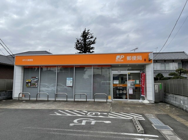 エターナルの物件内観写真