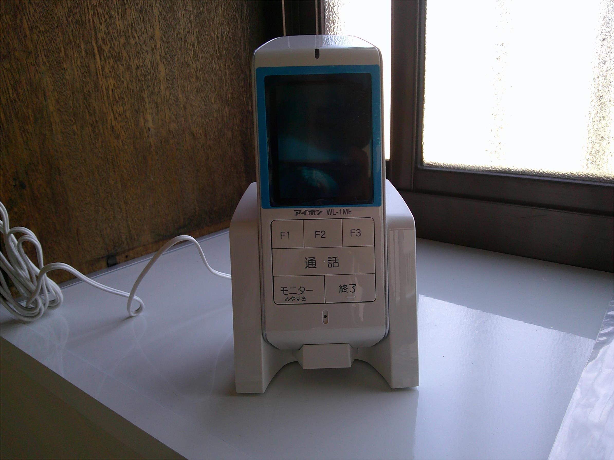 猪子戸建の物件内観写真