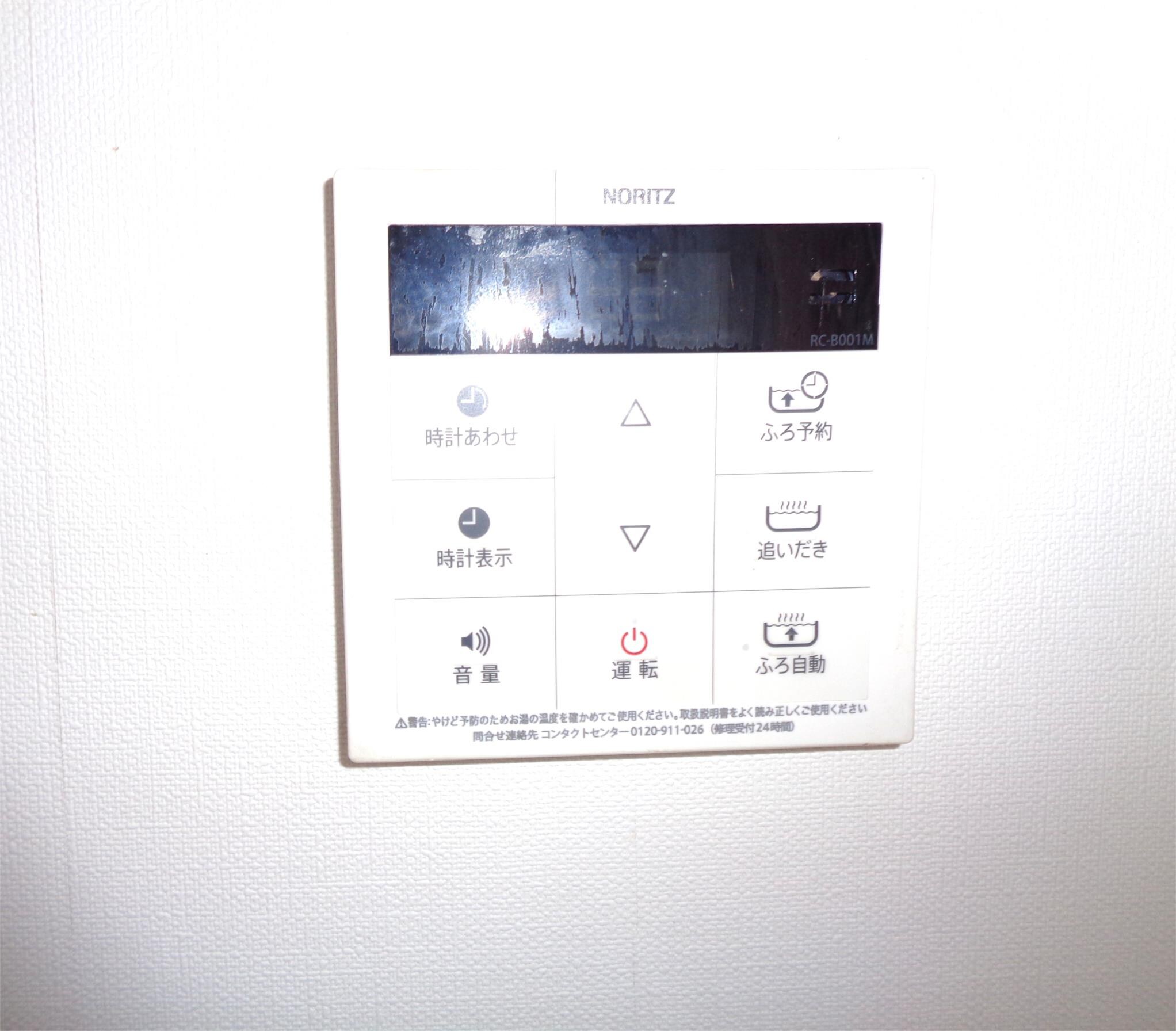 猪子戸建の物件内観写真