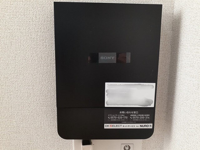 レジデンスさくら台Ｈの物件内観写真