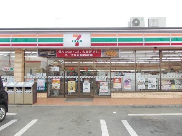 レジデンスさくら台Ｈの物件内観写真