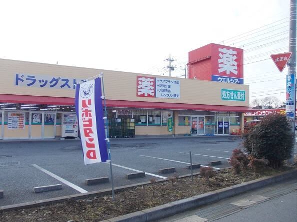 レジデンスさくら台Ｈの物件内観写真