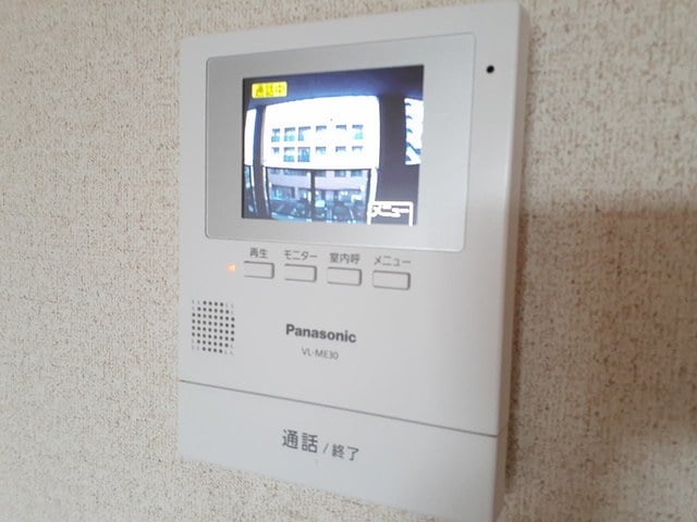 サンライズヴィラひたち野Ｂの物件内観写真