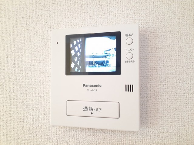 セイバリーIIの物件内観写真