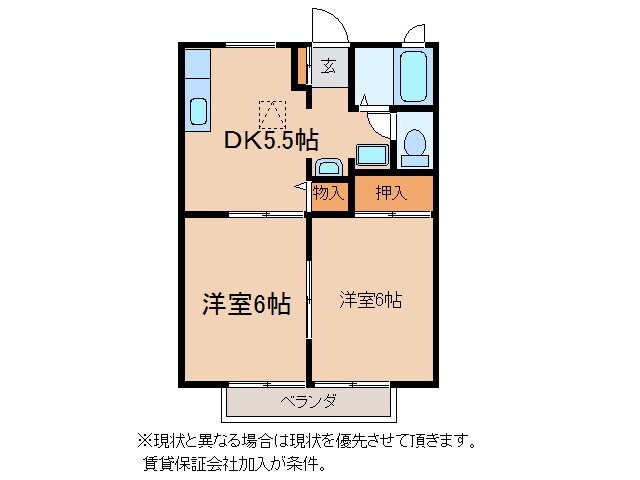 マイシティライフ27番館の物件間取画像