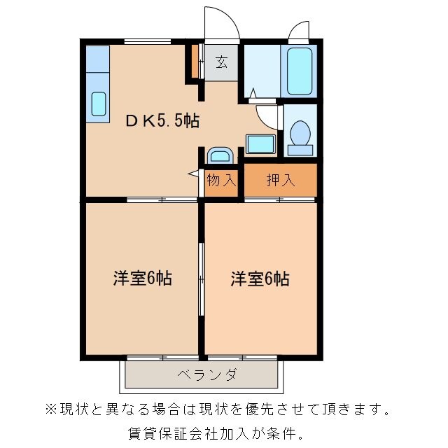 マイシティライフ27番館の物件間取画像