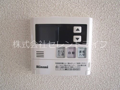 パークハウス　A・B棟の物件内観写真