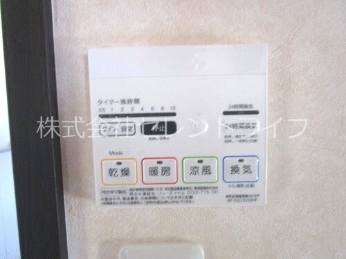 Grand　Field　中高津の物件内観写真