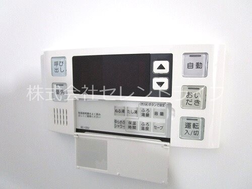 Grand　Field　中高津の物件内観写真