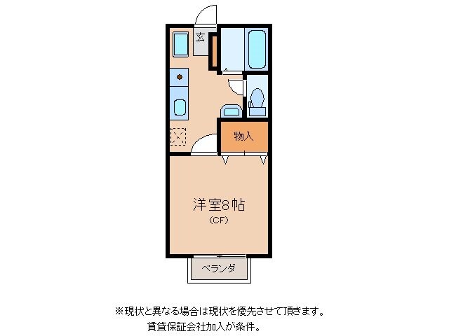 リバティハウス桜　Bの物件間取画像