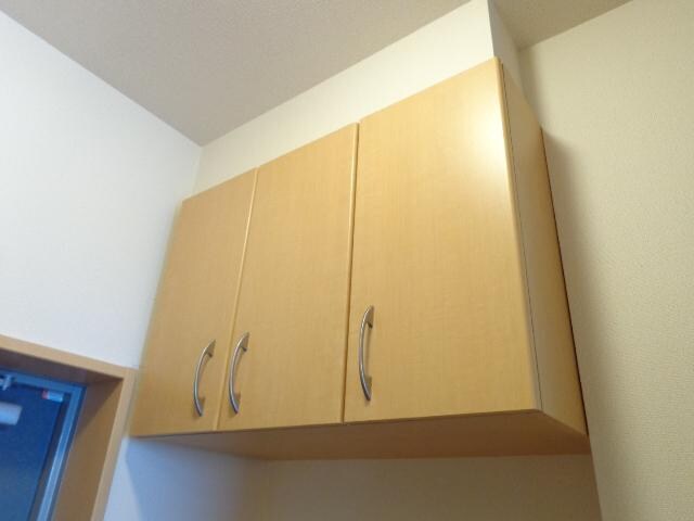 メゾンアイリスの物件内観写真