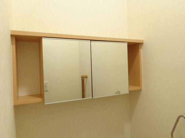 メゾンアイリスの物件内観写真