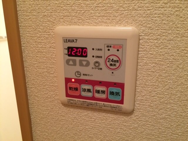 Pure Stage（ピュアステージ）の物件内観写真