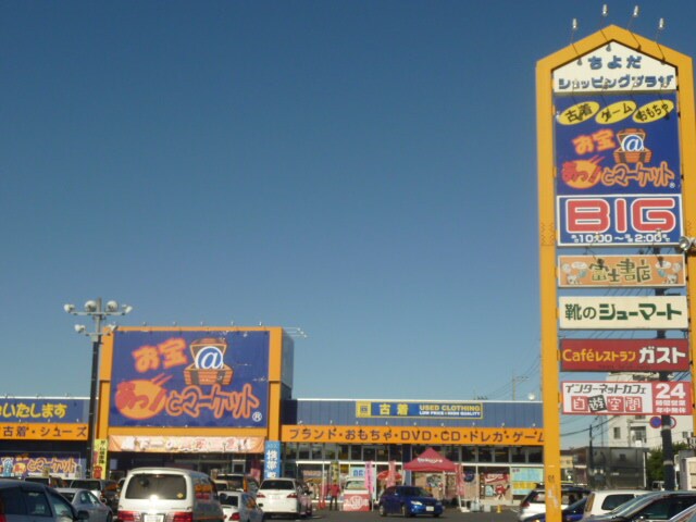 Pure Stage（ピュアステージ）の物件内観写真