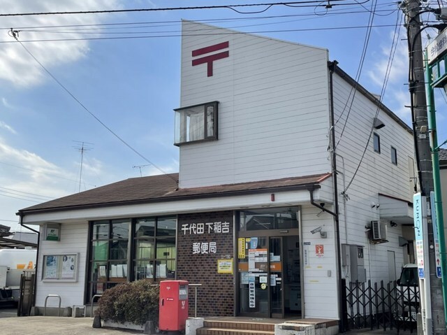 ニューライフの物件内観写真