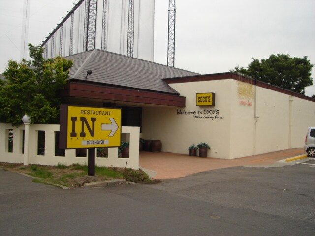 mulberry（マルベリー）の物件内観写真