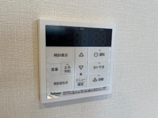 ロードスターの物件内観写真