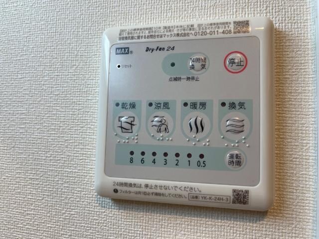 ロードスターの物件内観写真