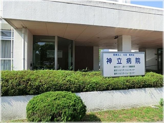 ロードスターの物件内観写真