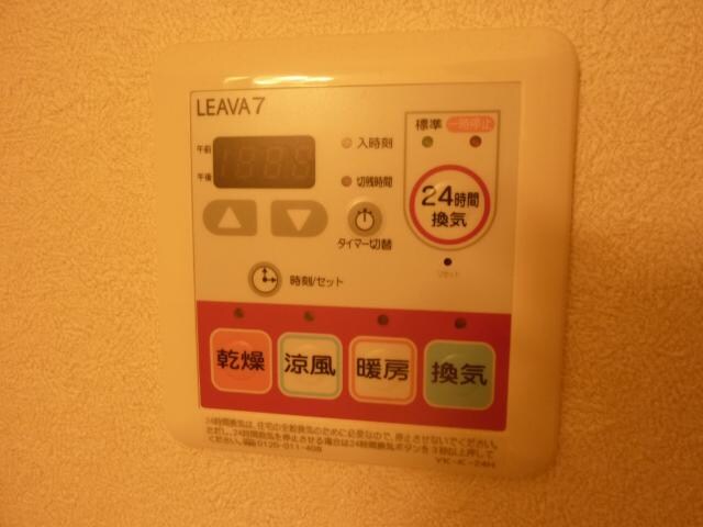 イースト　ステージの物件内観写真