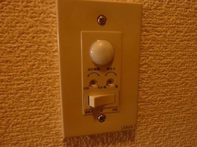 イースト　ステージの物件内観写真