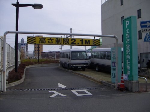 Prendre（プランドール）の物件内観写真