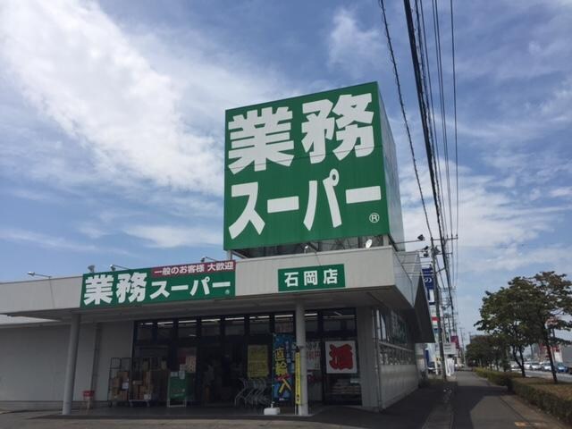 Castor（カストル）の物件内観写真