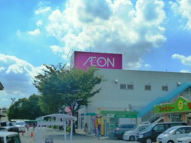 Castor（カストル）の物件内観写真