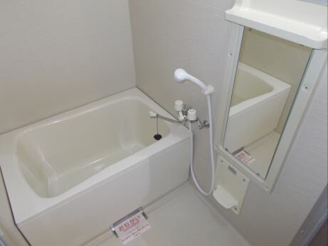 サンプレイス３の物件内観写真