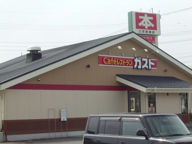 ラ・コモードの物件内観写真