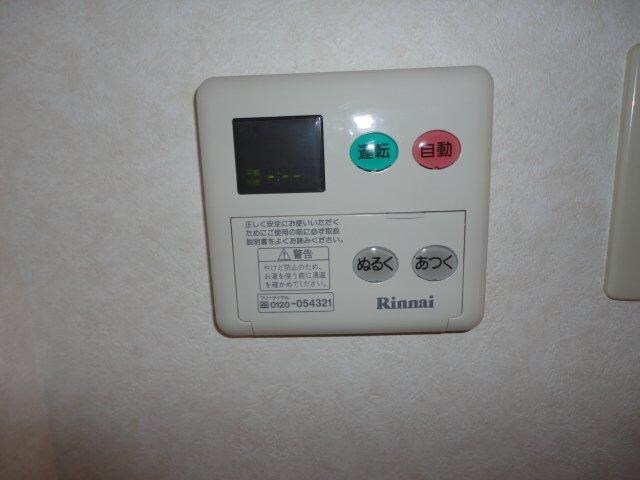 レジデンス南台の物件内観写真