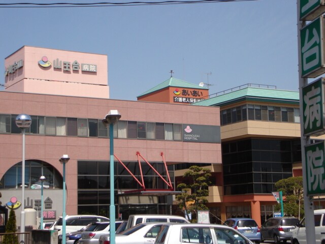 レジデンス南台の物件内観写真