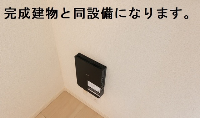 モリエの物件内観写真