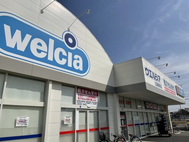 高瀬川ハイツIIの物件内観写真