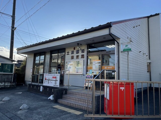 高瀬川ハイツIIの物件内観写真